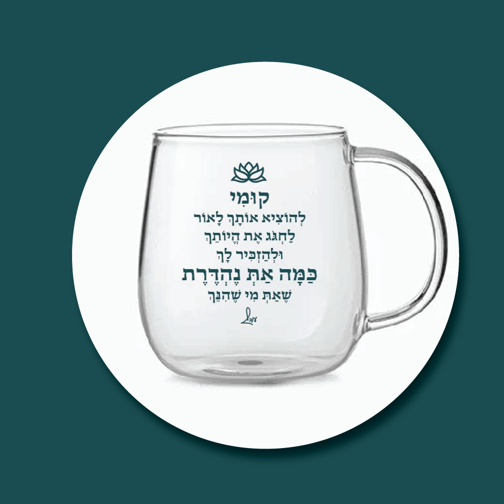 קומי